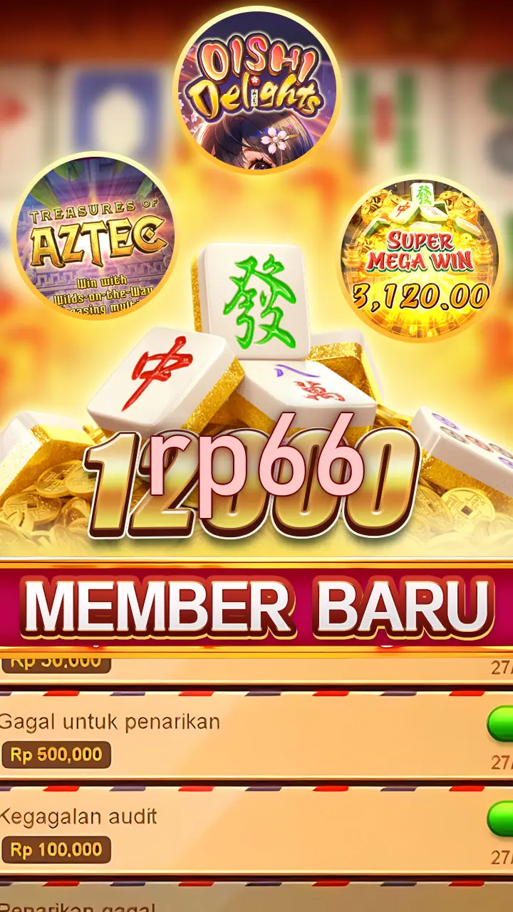 rp66 APK