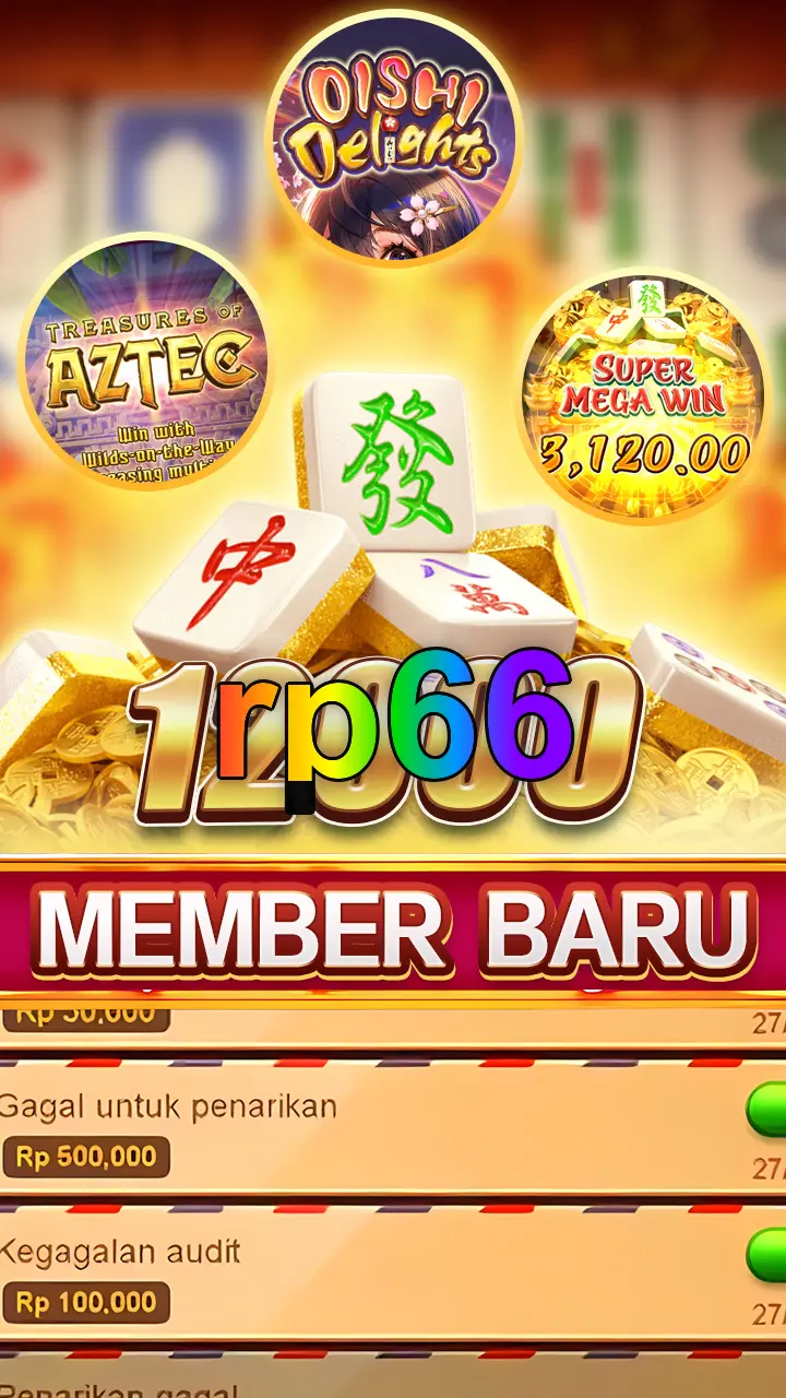 rp66 Masuk